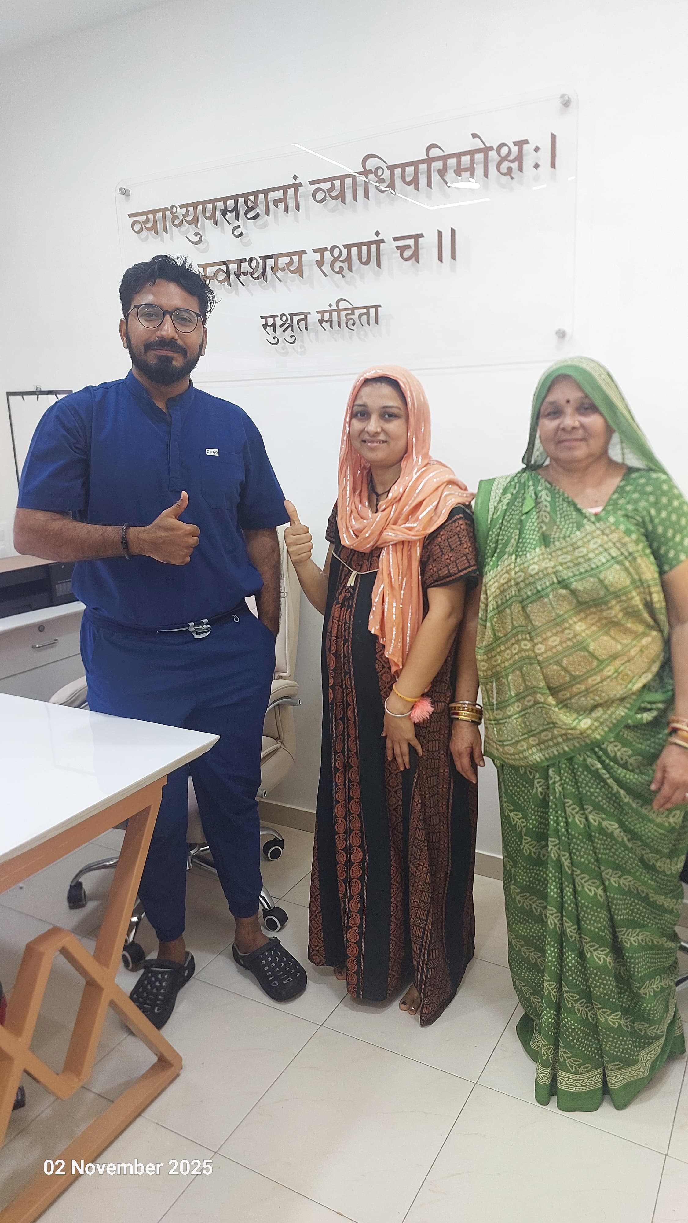 Aaravya Hospital