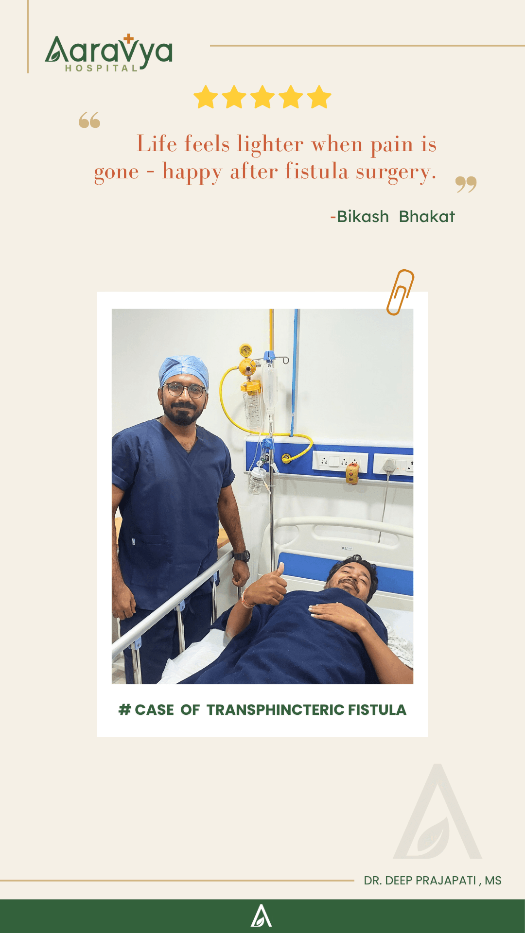 Patient testimonial
